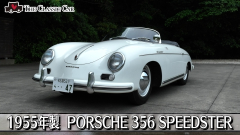 The Classic Car〜クラシックカーってカッコイイ！〜 7月27日(日)放送