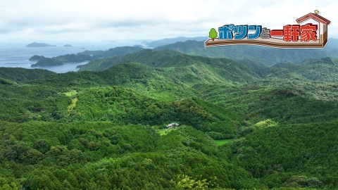 ポツンと一軒家の切り絵です！ ポツンと一軒家の切り絵です！ ポツンと一軒家の切り絵です