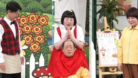 よしもと新喜劇 ＃1831「ウチらと親方、ガチでヤバくね？」