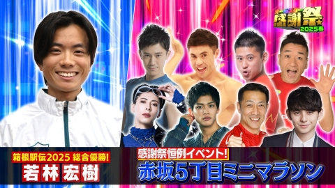 浅村オールスターモデル 激レア ☆早い者勝ち☆只今セール中☆ スターダム✪STARDOM on X: 