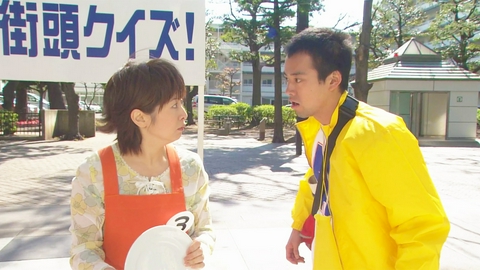 吾輩は主婦である 第十九話 「マニア」