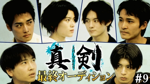 君とゆきて咲く～新選組青春録～ Blu-ray BOX〈4枚組〉 君とゆきて咲く～新選組青春録～ Blu-ray BOX〈4枚組〉 新品