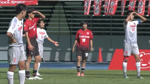 【ダイジェスト】高校サッカー選手権大会　地区大会決勝 大分県大会決勝 大分鶴崎VS大分