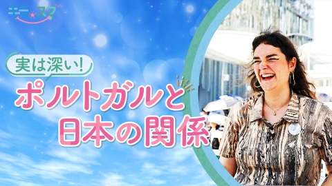 ウチ、“断捨離”しました！ 9月9日(火)放送分 「断捨離で家庭円満…の