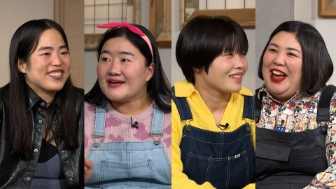 ボクらの時代 よしこ×まひる×ゆりやん×熊元プロレス