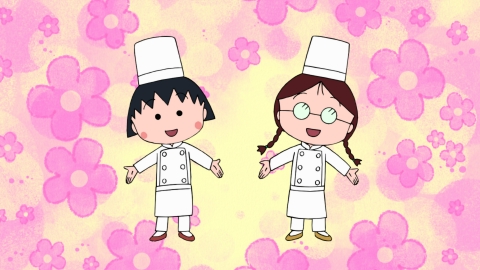 ちびまる子ちゃん 6月11日(日)放送分 第1389話 『まる子、コック