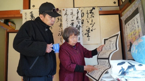 天竺鼠の川原の 4月2日(水)放送分 天竺鼠の川原の第二十六回の