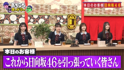 ワンちゃん☆22(日)発送返事休様オーダーご依頼分