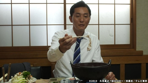 孤独のグルメ　シーズン3 孤独のグルメSeason3：テレビ東京