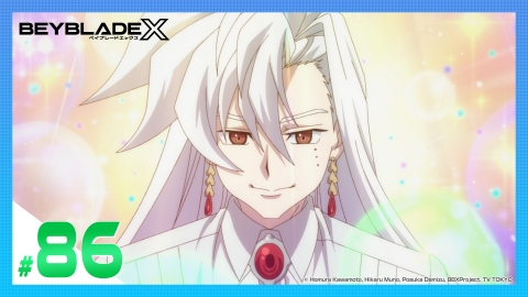 BEYBLADE X 6月20日(金)放送分 第86話 深紅の対決｜アニメ／ヒーロー