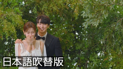 ヒョンジェは美しい　 DVD 全巻セット　ボクが結婚する理由　韓流　韓国ドラマ ヒョンジェは美しい~ボクが結婚する理由(わけ)~(字幕) (韓国