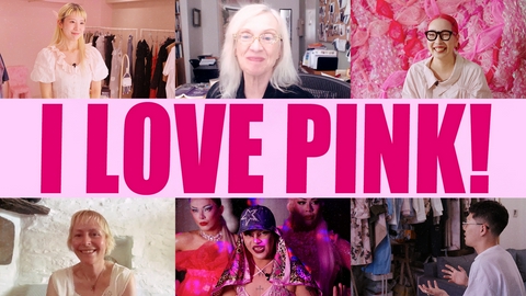ファッション通信 ただ可愛いだけじゃない、さまざまな顔を持つピンクの世界へ！ -I LOVE PINK!-