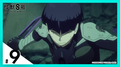 怪獣8号』第1期 2024年放送 第1話 怪獣になった男｜アニメ／ヒーロー