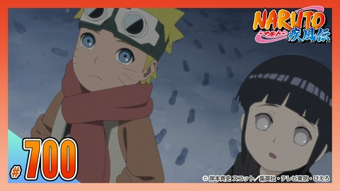 NARUTO-ナルト- 疾風伝 第七百話 NARUTO・HINATA