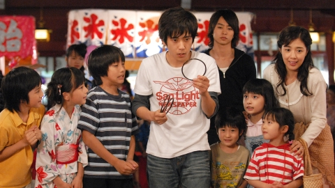 山田太郎ものがたり 2007年放送 第五話【「ブラックペアン シーズン2