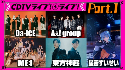 カウントダウンtv 2015-2016 NMB48 AKB48公式 on X: 