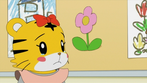 しまじろうのわお！ はなちゃん　ちゃれんじえんへいく