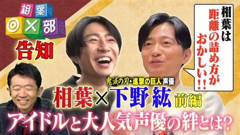 相葉雅紀さん 直筆サイン 最終値下げ中 嵐 相葉雅紀 相葉ちゃん 直筆サイン - メルカリ