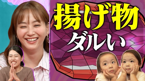 夫が寝たあとに