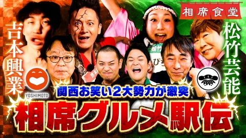 (未使用･未開封品)　水野真紀の魔法のレストラン vol.3 京都 食の都の歩き方 [DVD] sdt40b8 Amazon.co.jp: 水野真紀の魔法のレストラン DVD-BOX : 水野真紀