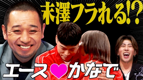 開演まで30秒!THEパニックGP 大悟が考えたお題VS上京したての人気芸人バッテリィズ!即興コントで大爆笑連発!