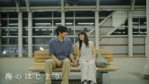 海のはじまり 2024年放送 第9話 「夏くんの恋人へ」｜ドラマ｜見逃し
