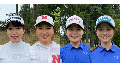 女子ゴルフペアマッチ選手権 シーズン22　1回戦　マッチ1