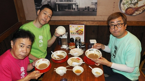 東野・岡村の旅猿28 ～プライベートでごめんなさい… 「京都でおいでやす小田のやりたい事をやろうの旅」第1話