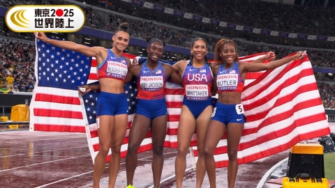 東京世界陸上2025 公式 ウインドブレーカー ASICS 東京2025世界陸上