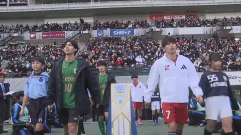 【ダイジェスト】高校サッカー選手権大会　地区大会決勝 千葉県大会決勝 流経大柏VS専修大松戸