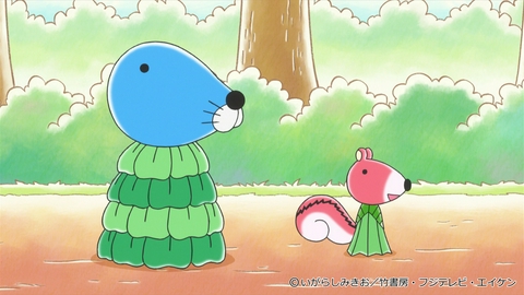 ぼのぼの 第208話 シマリスくんのクフ