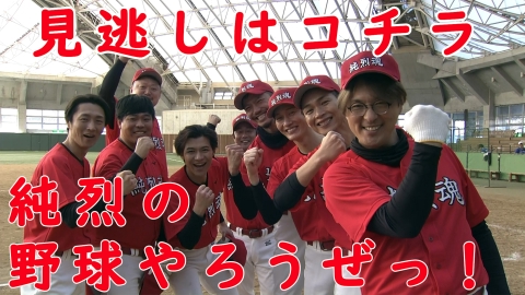 深澤慶の検索結果 見逃し配信検索