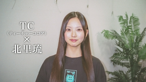 GTO #12 Documentary of GTO　TC×北里琉