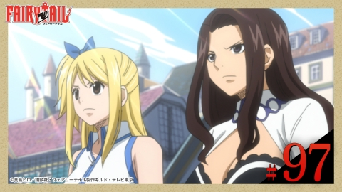 フェアリーテイル　3rd  全話 フェアリーテイル 3rd 全話