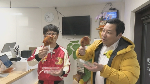 突撃ちょんまげラーメン 沼る人続出！超絶ウマイ！こだわり専門店