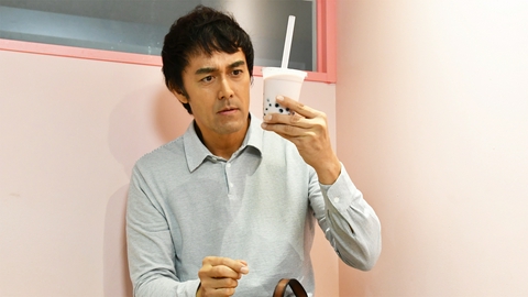 まだ結婚できない男 #7 カフェが好きで悪いか!!