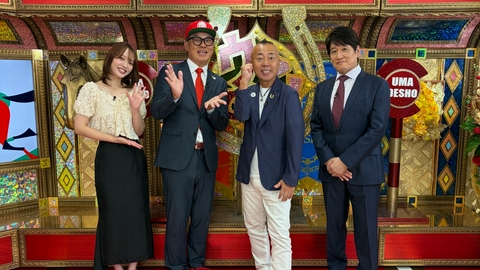 週末はウマでしょ！ 9月6日（日）GIIセントウルステークス