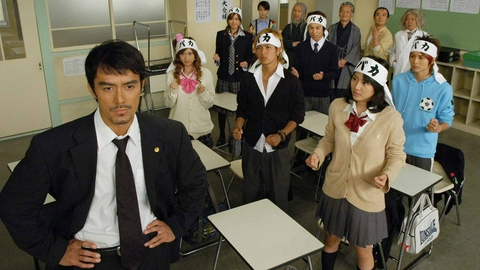 ドラゴン桜(2005) 最終回 お前らはもうバカじゃない！運命の合格発表！