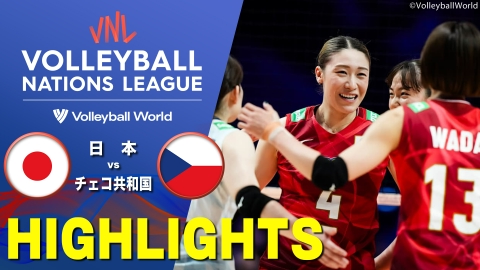 バレーボールネーションズリーグ2025 女子 第8戦 日本vsチェコ共和国 ハイライト
