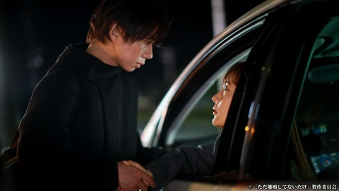 ただ離婚してないだけ 第12話（最終回） 正隆と雪映