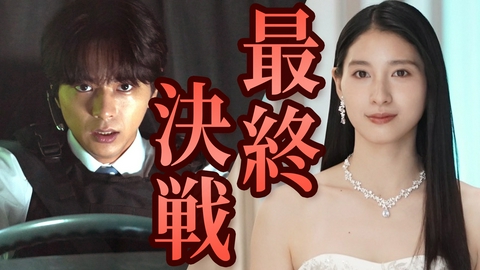 テレ朝POST » 王林、驚異の身体能力！“反り返る壁”でまさかの覚醒
