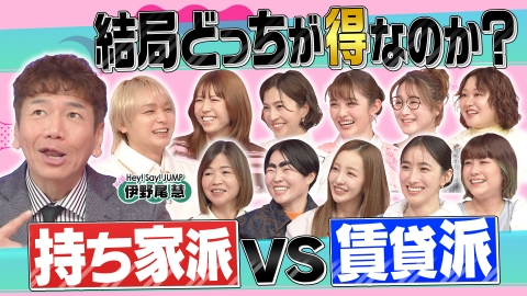 上田と女が吠える夜