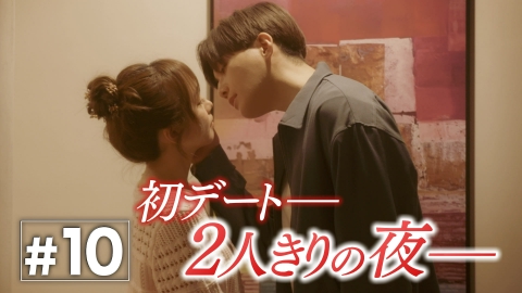 TVドラマ NC FOGDOG 【予告】7月21日(月) 25時59分 ～ 放送予定 本編映像初