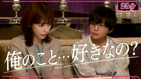 「ホスト相続しちゃいました」DVD Amazon.co.jp: ホスト相続しちゃいました DVD-BOX [DVD] : 桜井