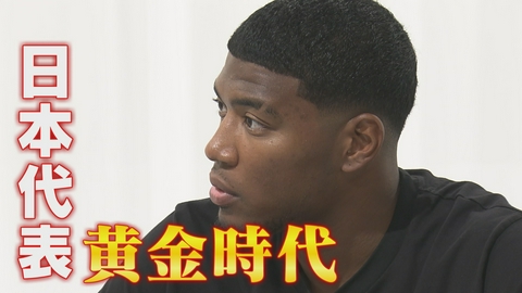 男子バスケットボール日本代表戦 #1 八村塁