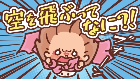 ゆるかわメルちゃん 第4話 魅惑のごっこ遊び