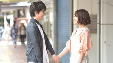 ボク、運命の人です。 #09