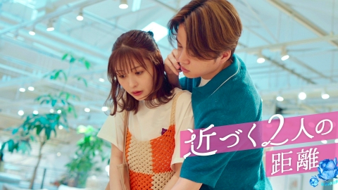 ウソ婚 Amazon.co.jp: ウソ婚 Blu-ray BOX [Blu-ray] : 菊池風磨, 長濱