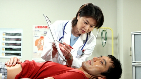 結婚できない男 #1 一人が好きで悪いか!!
