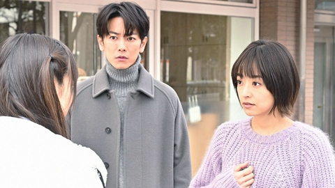 100万回 言えばよかった ７「あなたとわたしの境界線」
